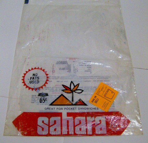 Vintage 1970s sahara - vintage,